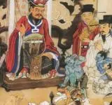 Hạn Diêm Vương và cách giải hạn