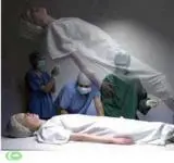 Sửa soạn công việc trăm năm lúc chết